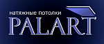 PALART (Паларт), натяжные потолки Балаково